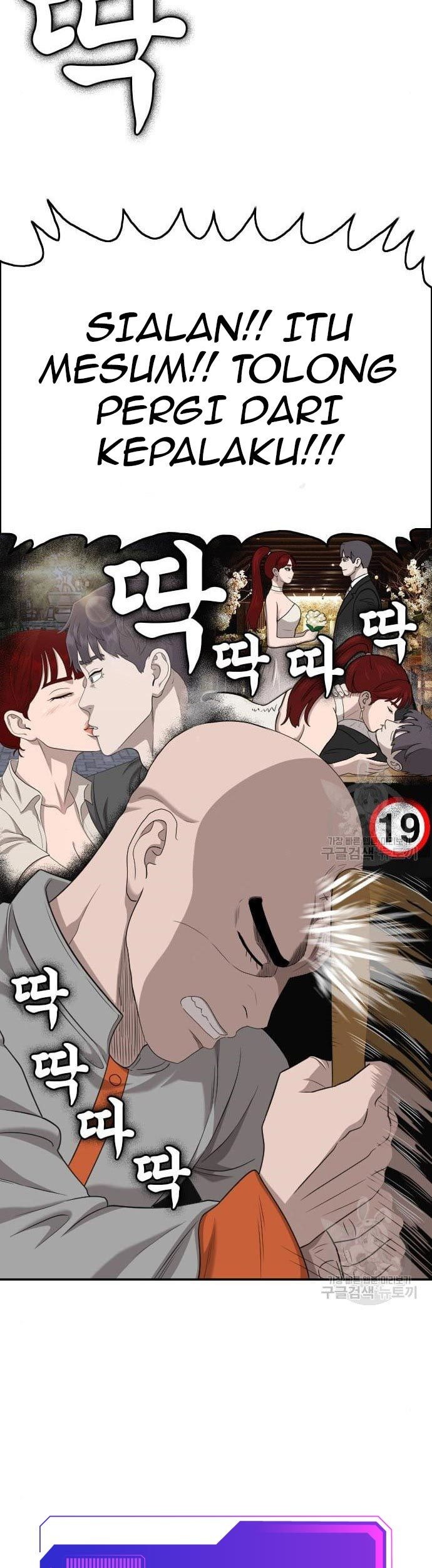 A Bad Person Chapter 136 Gambar 21