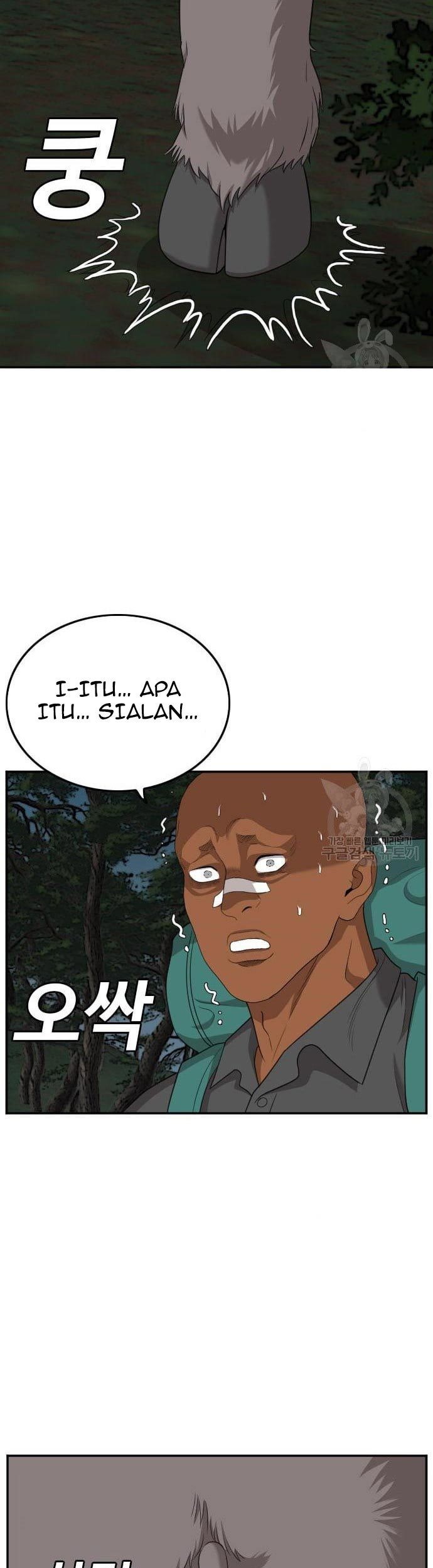 A Bad Person Chapter 136 Gambar 49