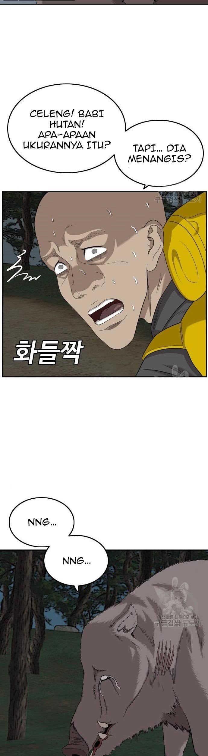 A Bad Person Chapter 136 Gambar 53