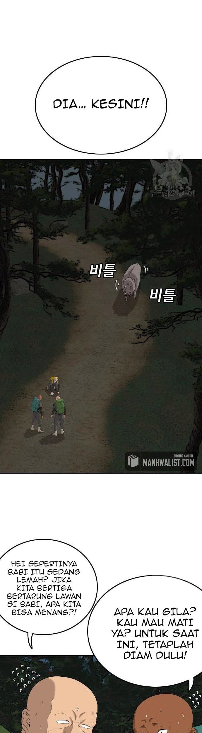 A Bad Person Chapter 136 Gambar 55