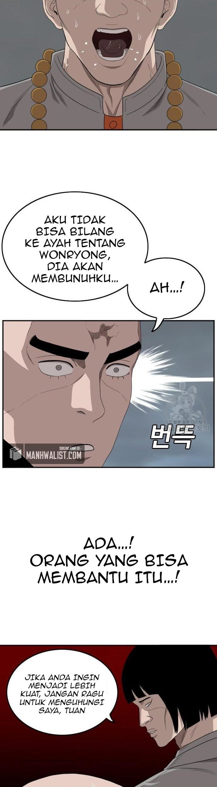 A Bad Person Chapter 136 Gambar 41