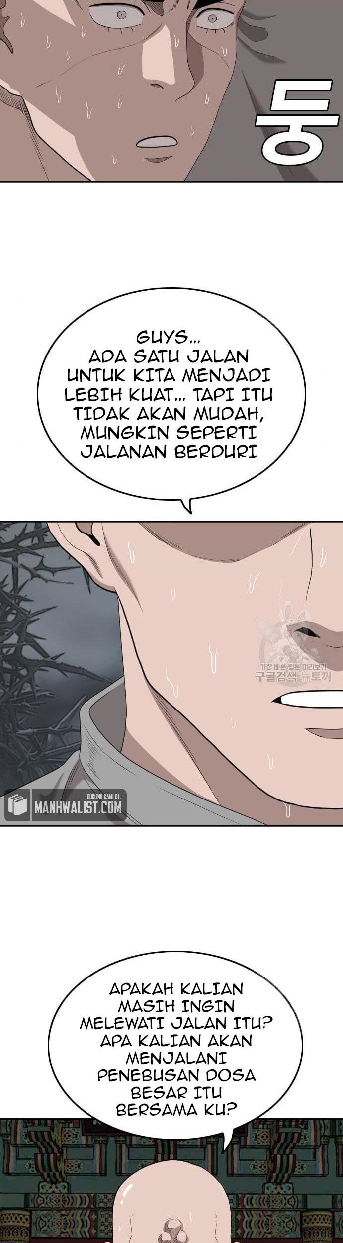 A Bad Person Chapter 136 Gambar 43