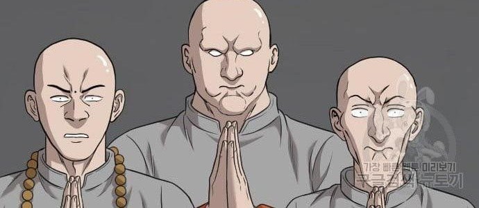 A Bad Person Chapter 136 Gambar 46