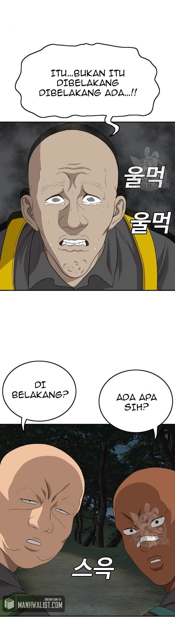 A Bad Person Chapter 136 Gambar 3