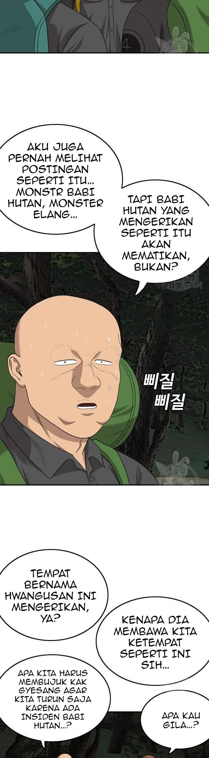 A Bad Person Chapter 136 Gambar 69