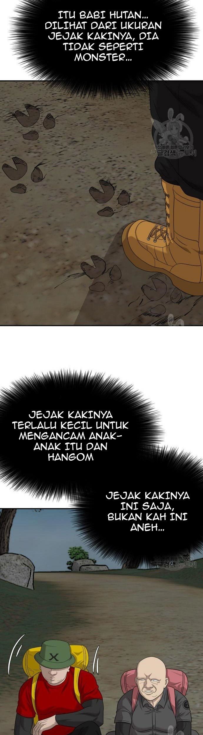A Bad Person Chapter 136 Gambar 77