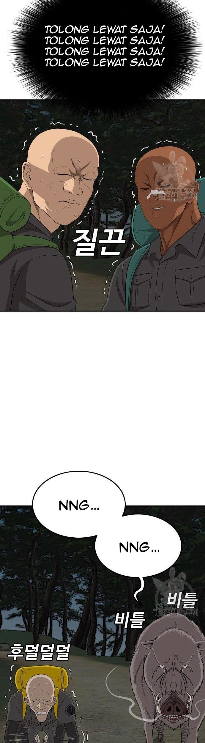 A Bad Person Chapter 136 Gambar 59