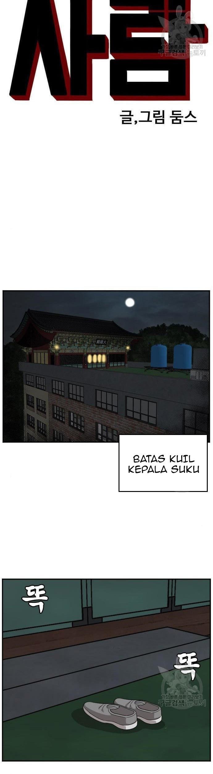 A Bad Person Chapter 136 Gambar 7
