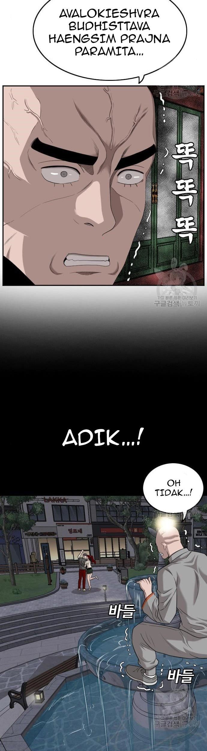 A Bad Person Chapter 136 Gambar 11