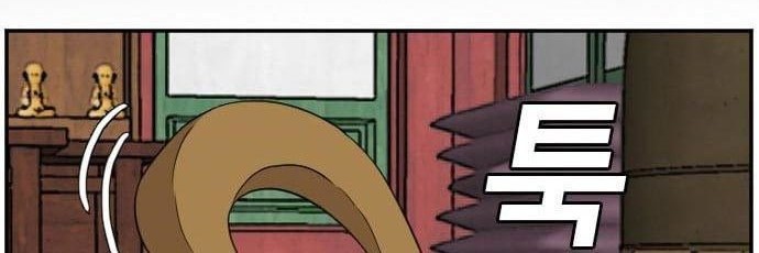 A Bad Person Chapter 136 Gambar 14