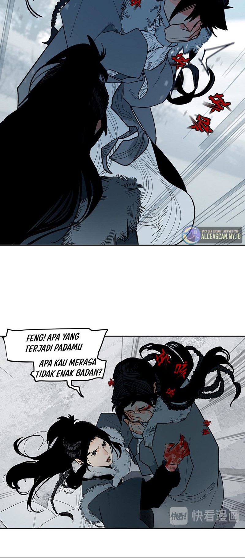 This Star Chapter 14 Gambar 15