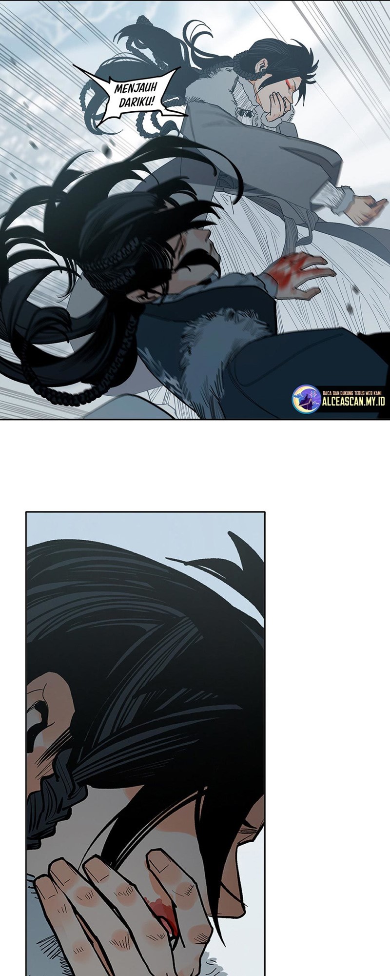 This Star Chapter 14 Gambar 16