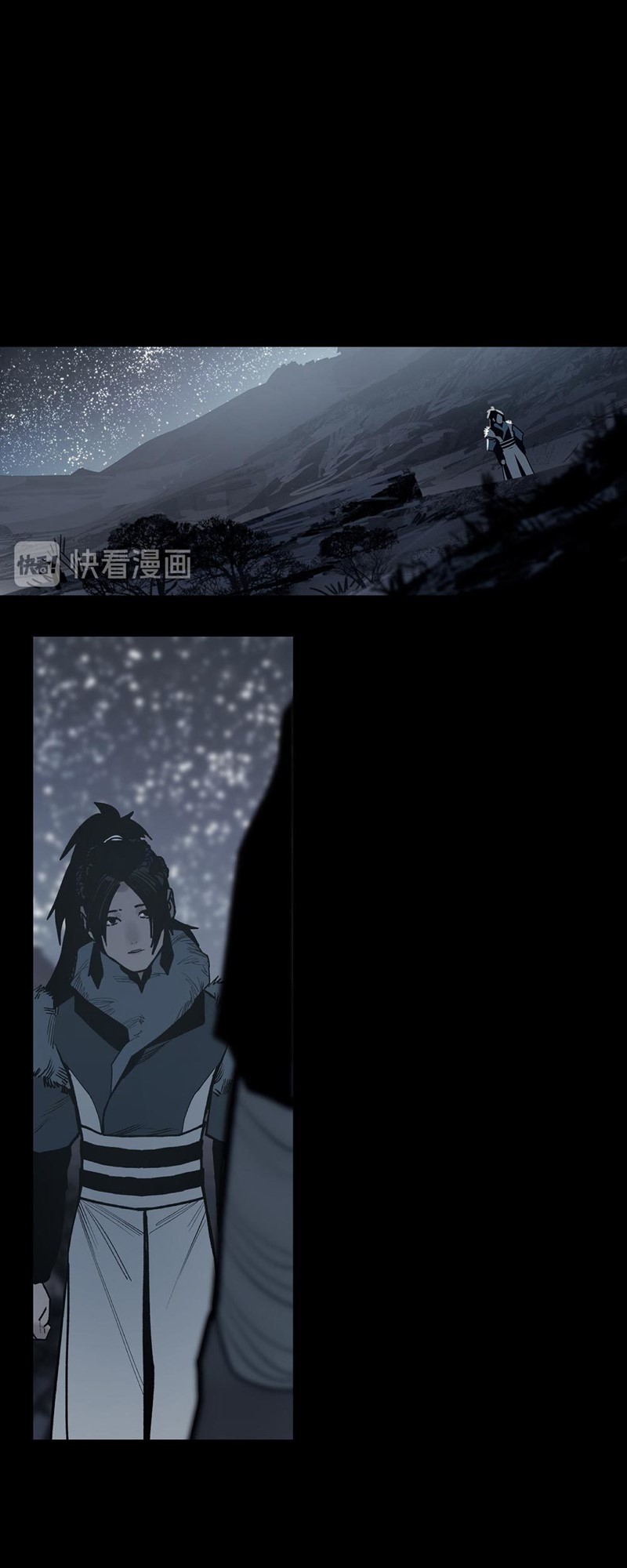 This Star Chapter 14 Gambar 11