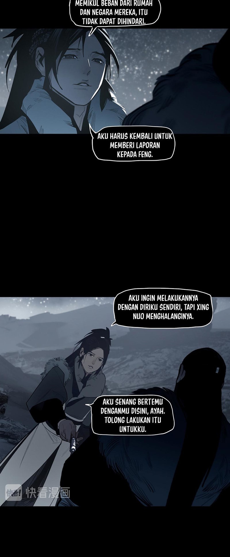 This Star Chapter 14 Gambar 13