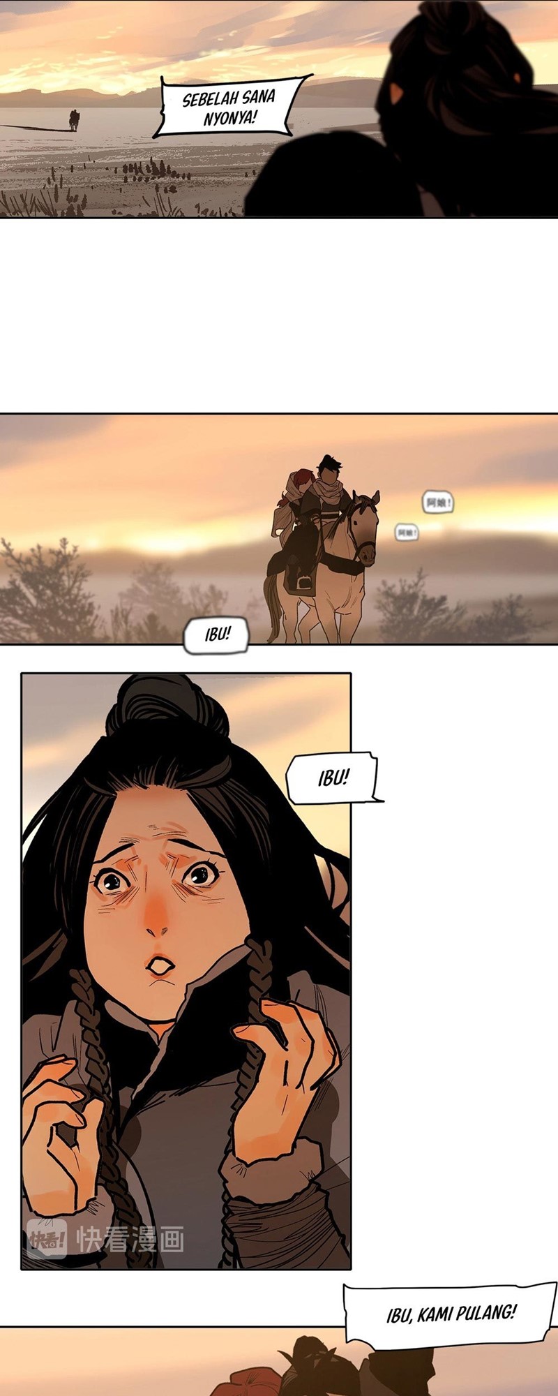 This Star Chapter 14 Gambar 20