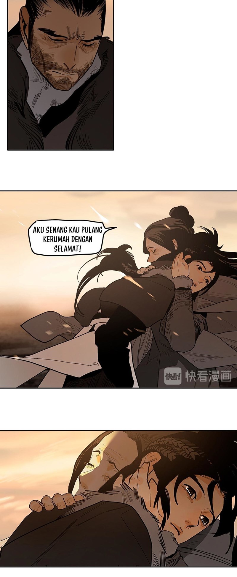 This Star Chapter 14 Gambar 31