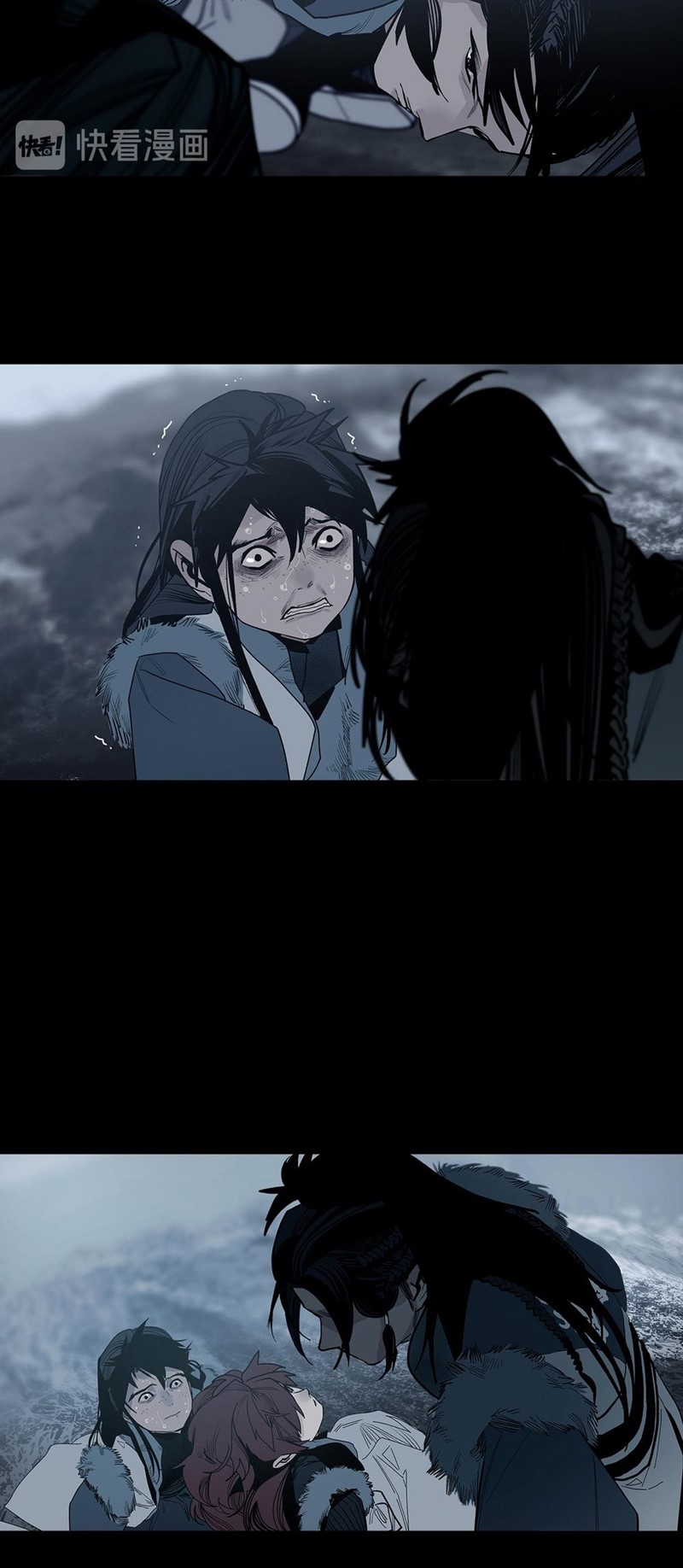 This Star Chapter 14 Gambar 7