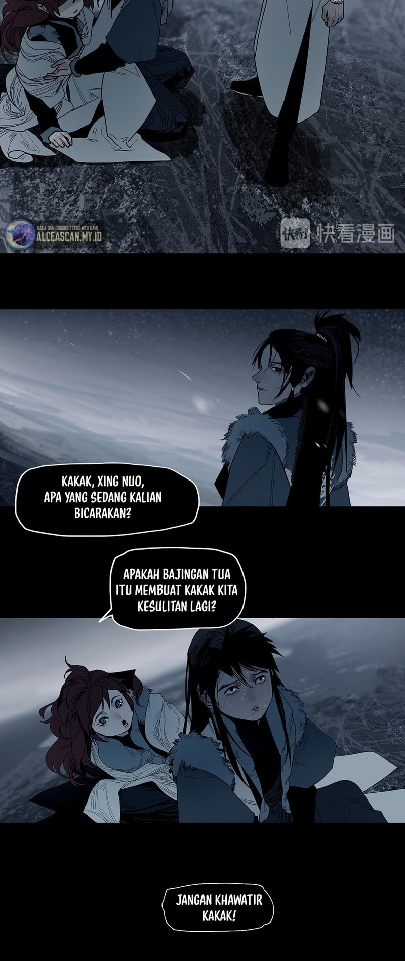 This Star Chapter 14 Gambar 9