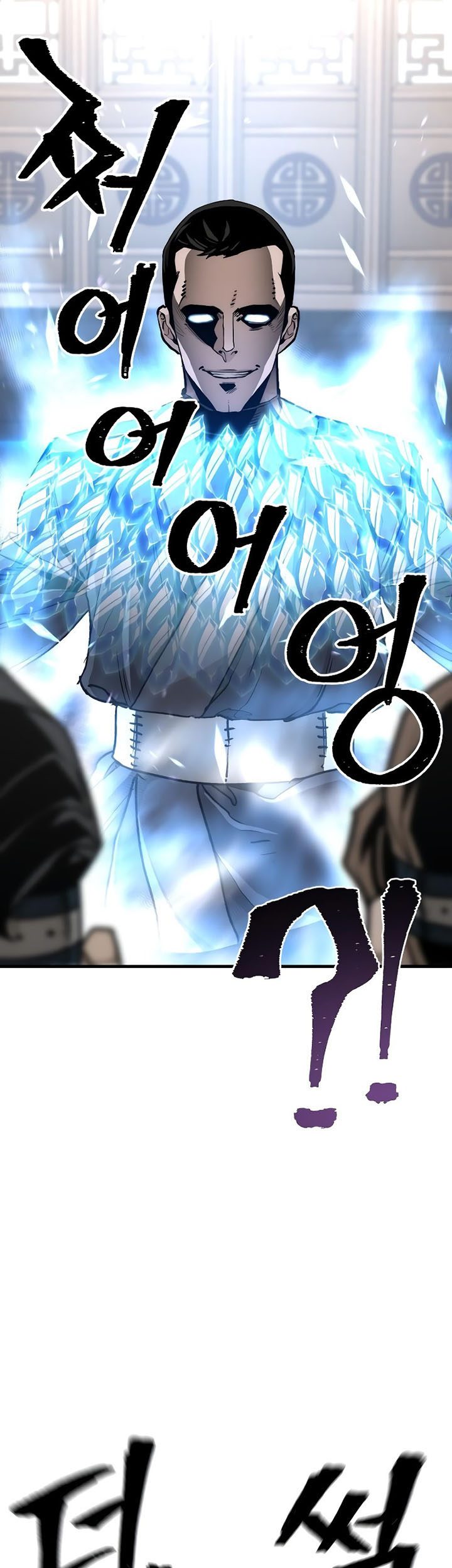 Heavenly Demon Cultivation Simulation Chapter 69 Gambar 18