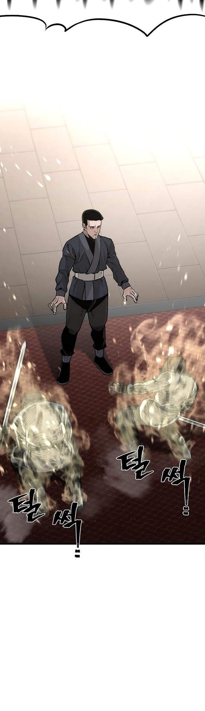 Heavenly Demon Cultivation Simulation Chapter 69 Gambar 21