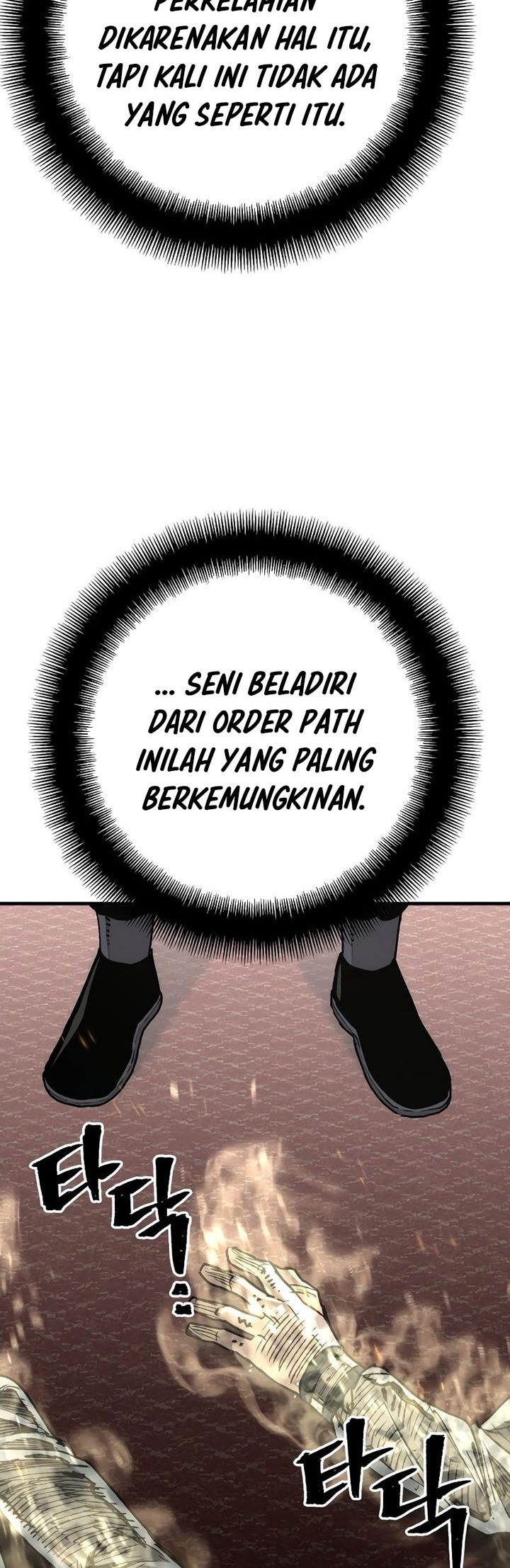 Heavenly Demon Cultivation Simulation Chapter 69 Gambar 23