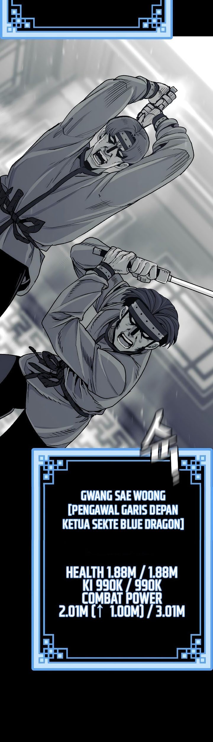 Heavenly Demon Cultivation Simulation Chapter 69 Gambar 12