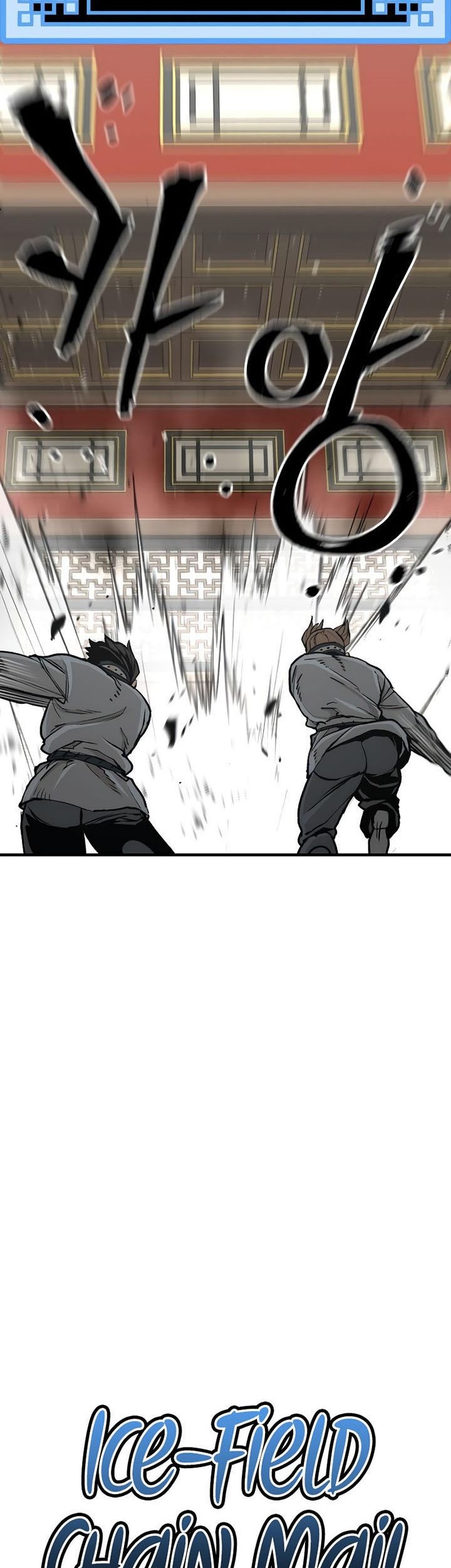 Heavenly Demon Cultivation Simulation Chapter 69 Gambar 16