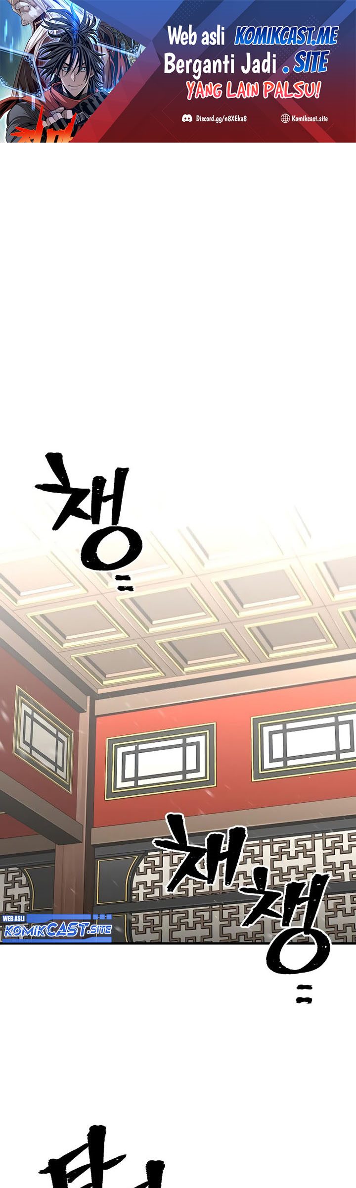 Manhwa Heavenly Demon Cultivation Simulation Chapter 69 gambar nomor 2