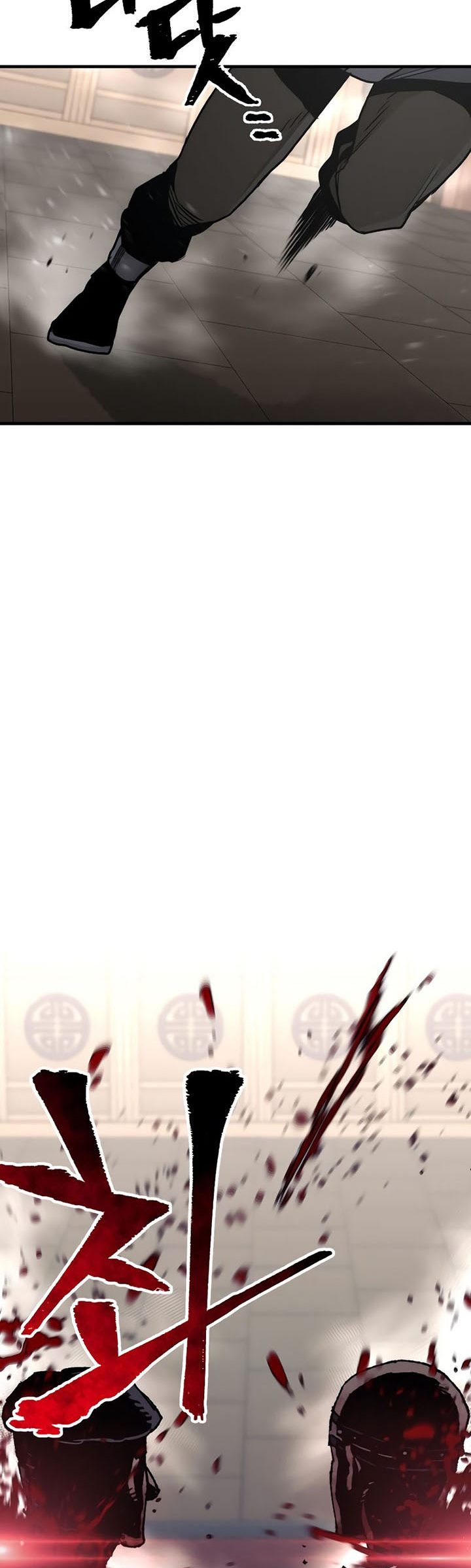 Heavenly Demon Cultivation Simulation Chapter 69 Gambar 3