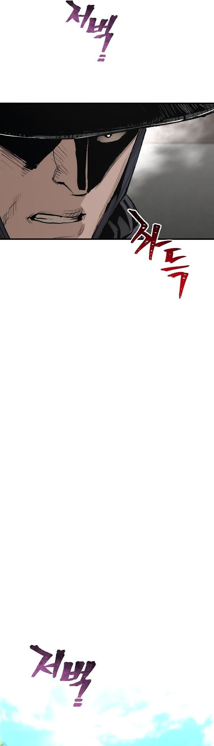 Heavenly Demon Cultivation Simulation Chapter 69 Gambar 66