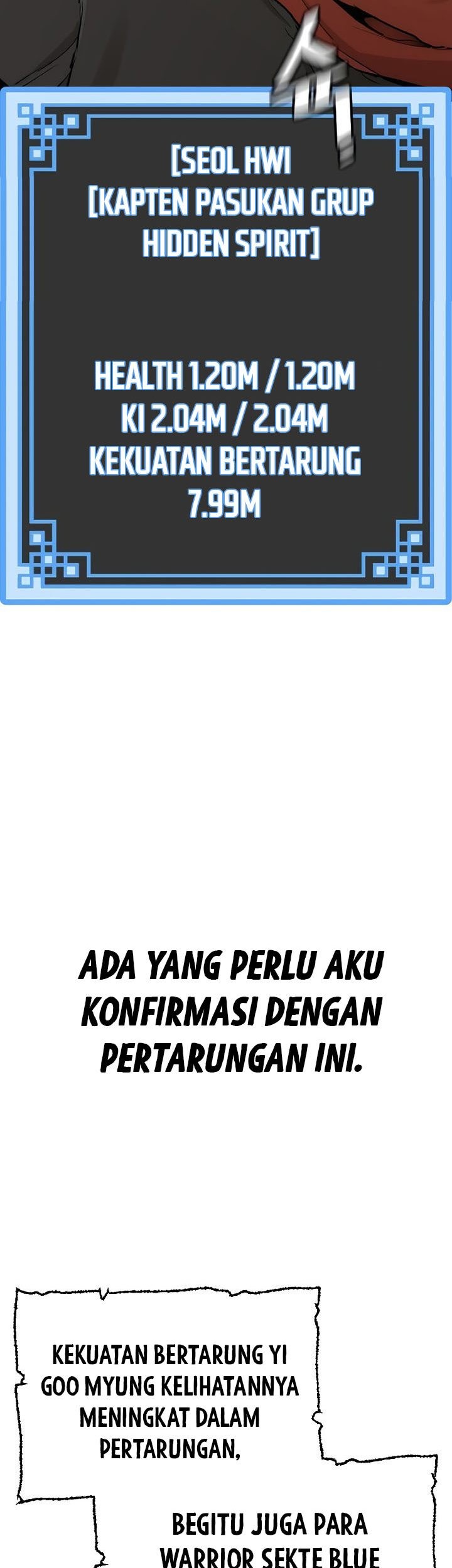 Heavenly Demon Cultivation Simulation Chapter 69 Gambar 90