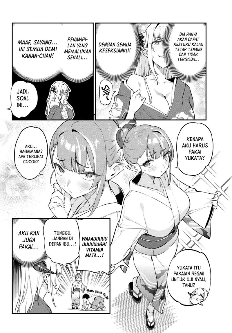 Kanan-sama wa Akumade Choroi Chapter 37 Gambar 3
