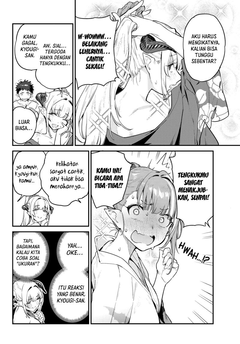 Kanan-sama wa Akumade Choroi Chapter 37 Gambar 5
