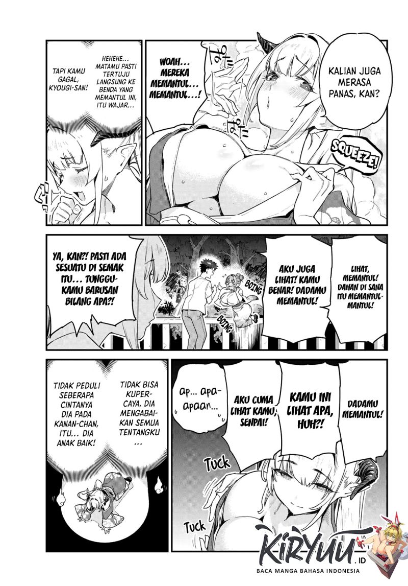 Kanan-sama wa Akumade Choroi Chapter 37 Gambar 6