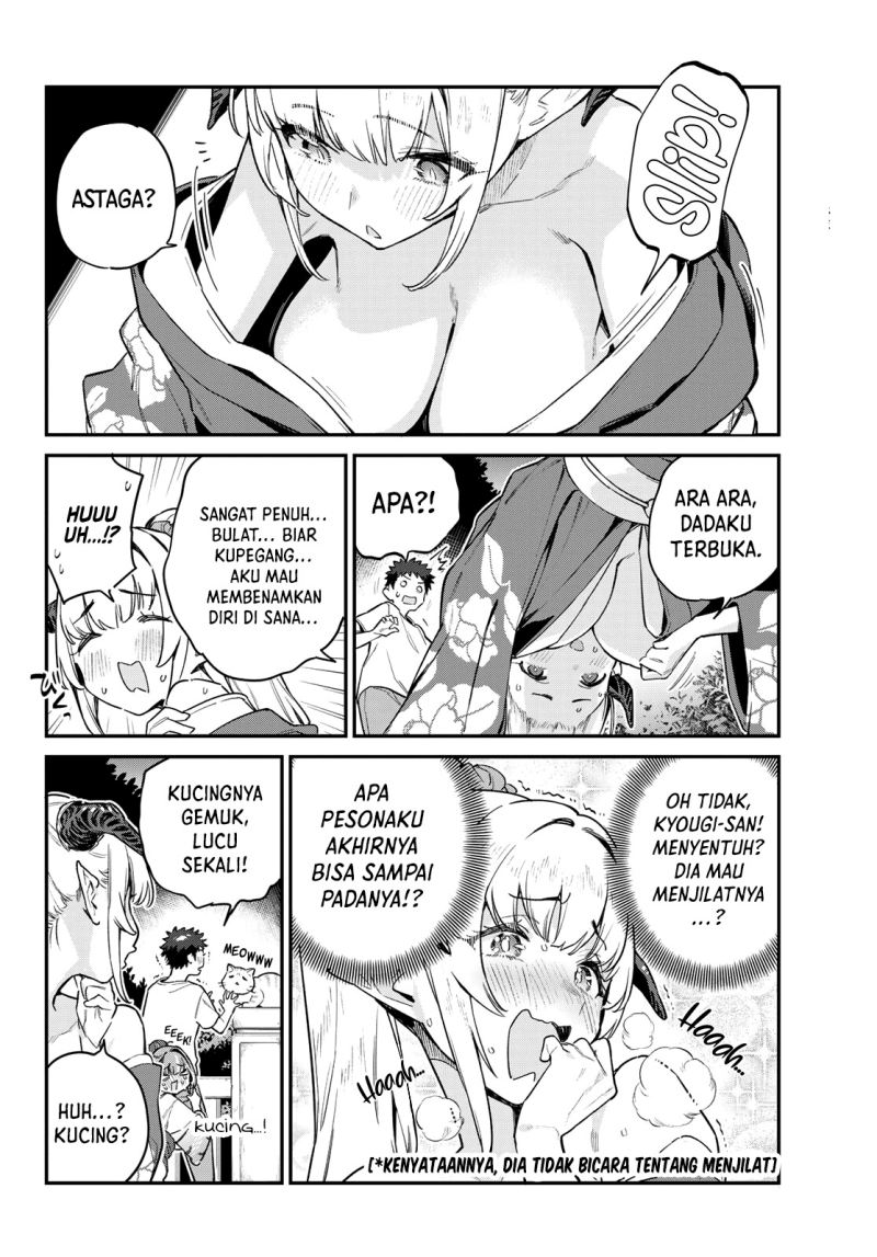 Kanan-sama wa Akumade Choroi Chapter 37 Gambar 7