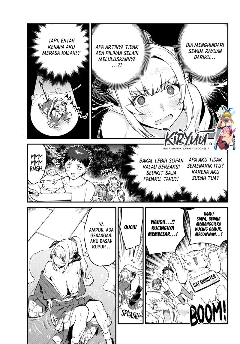 Kanan-sama wa Akumade Choroi Chapter 37 Gambar 8