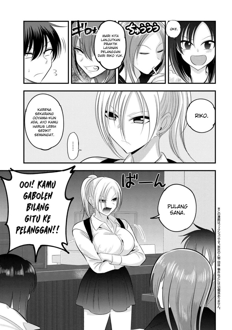 Manga Please Go Home, Akutsu-san! Chapter 137 gambar nomor 2