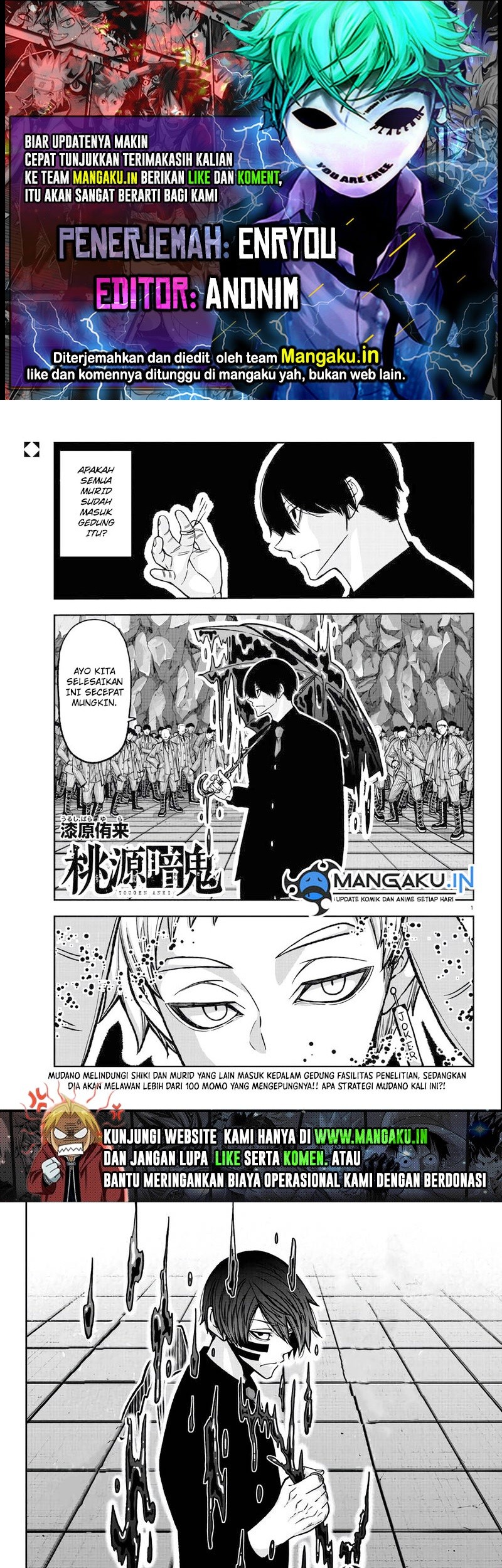 Komik Tougen Anki Chapter 108 gambar nomor 1