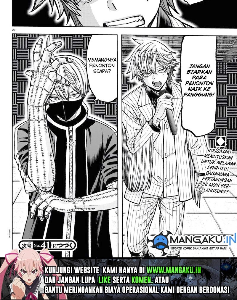 Tougen Anki Chapter 108 Gambar 11