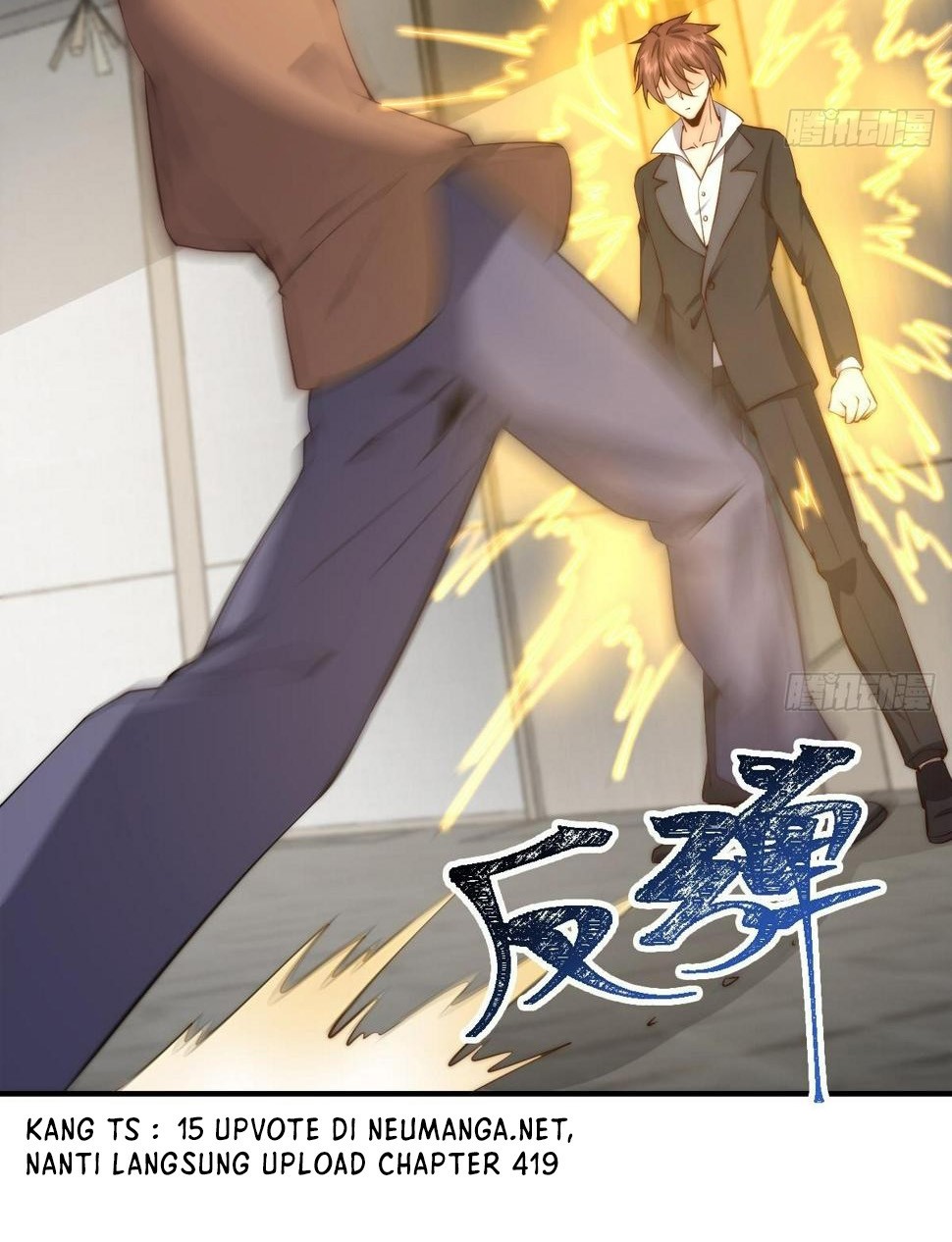 Cultivation Return on Campus Chapter 419 Gambar 17