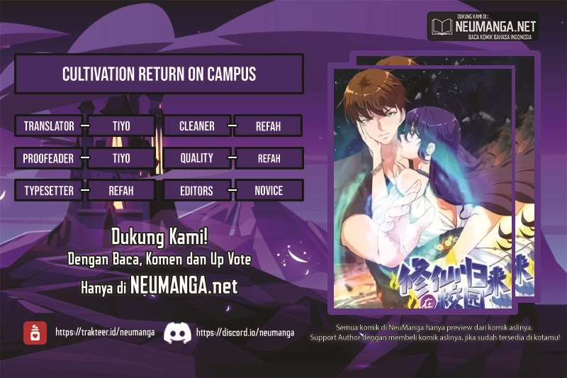 Komik Cultivation Return on Campus Chapter 418 gambar nomor 1
