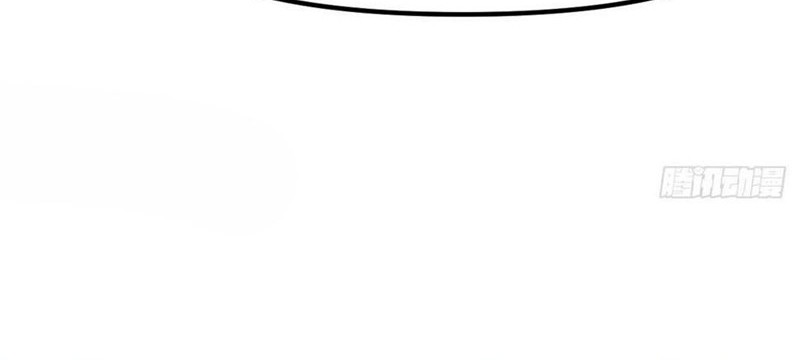 Cultivation Return on Campus Chapter 418 Gambar 6