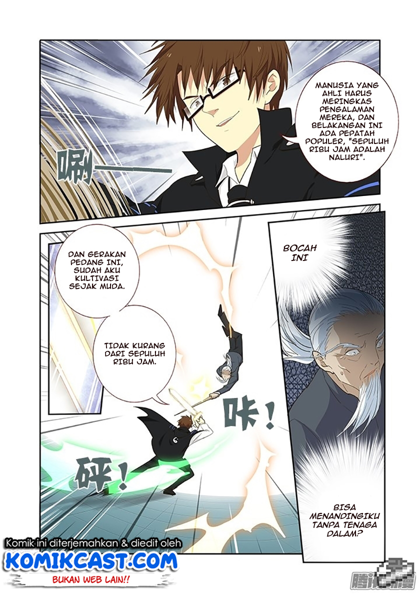 Yaoguai Mingdan Chapter 285 Gambar 11