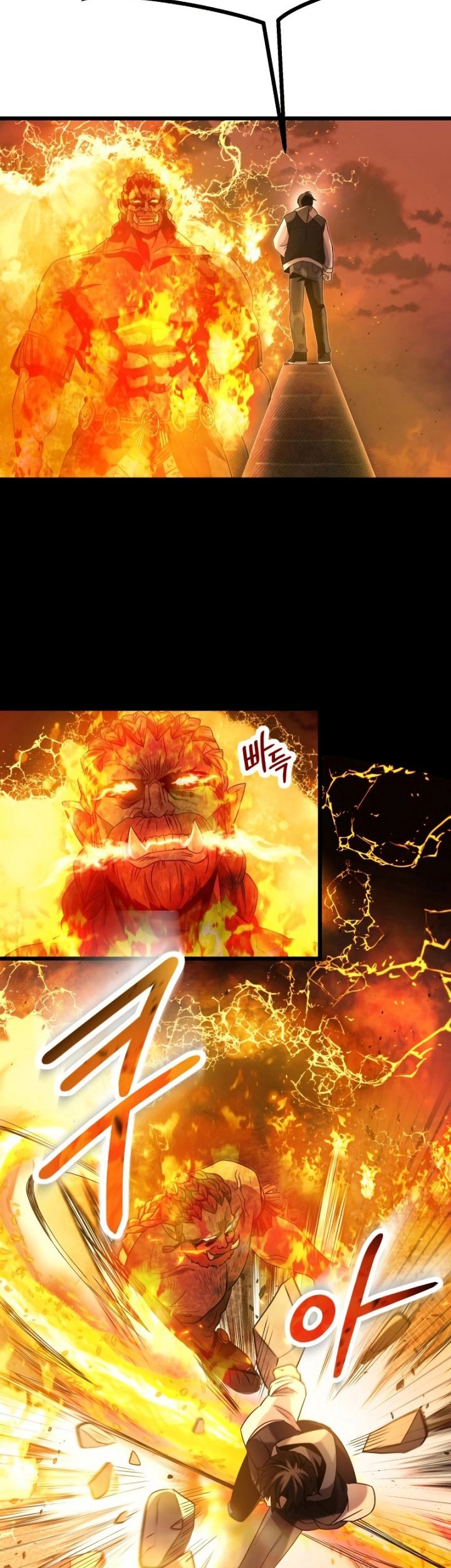 I Obtained a Mythic Item Chapter 47 Gambar 36