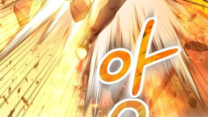 I Obtained a Mythic Item Chapter 47 Gambar 37