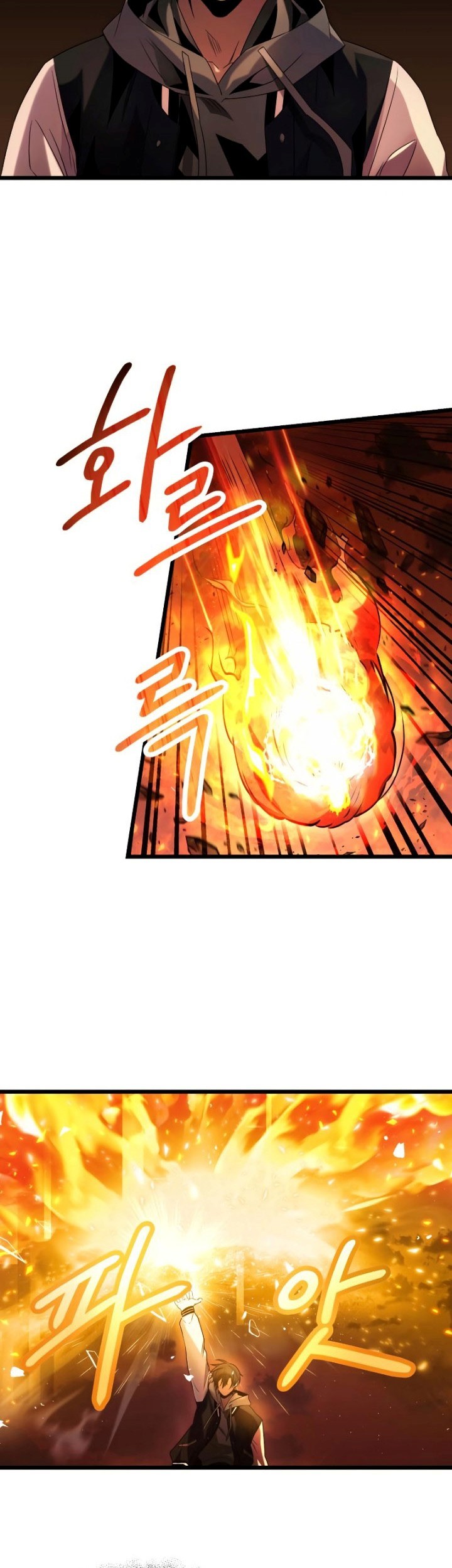 I Obtained a Mythic Item Chapter 47 Gambar 46