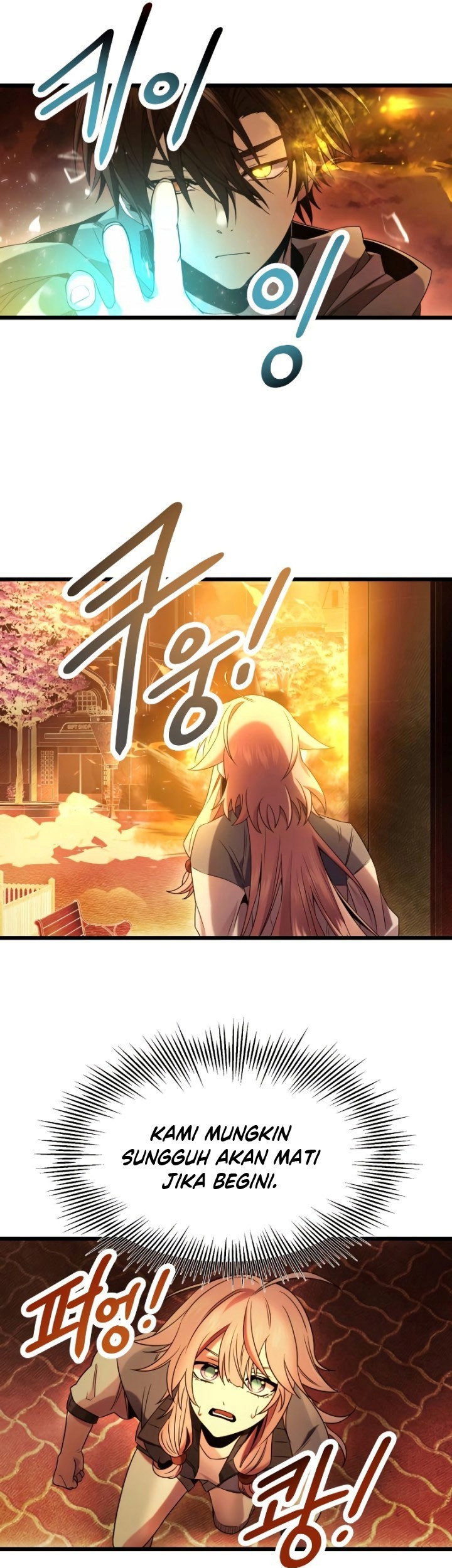 I Obtained a Mythic Item Chapter 47 Gambar 50