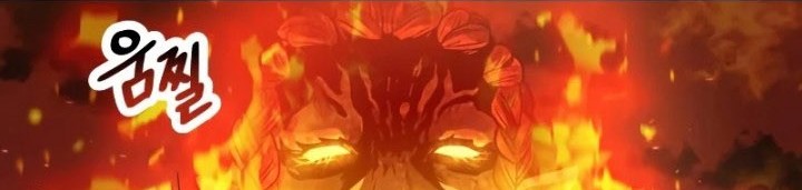 I Obtained a Mythic Item Chapter 47 Gambar 69