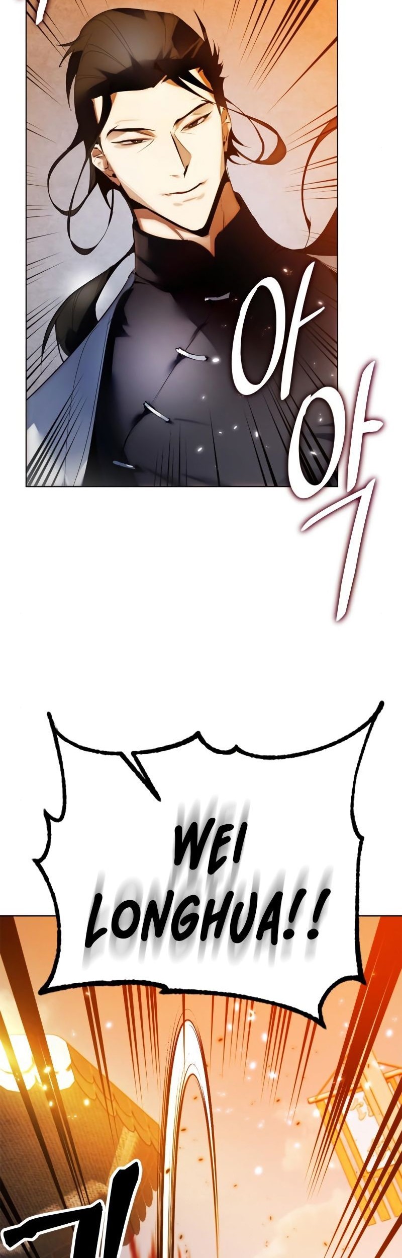 Return to Player Chapter 112 Gambar 55