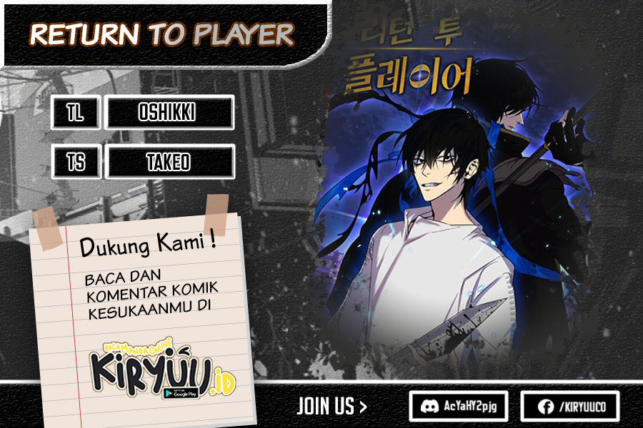 Komik Return to Player Chapter 112 gambar nomor 1